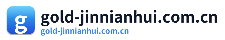 gold-jinnianhui.com.cn
